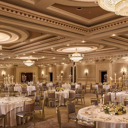 Powerscourt Hotel, Autograph Collection Enniskerry Kültér fotó The ballroom